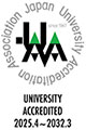 大学情報公開