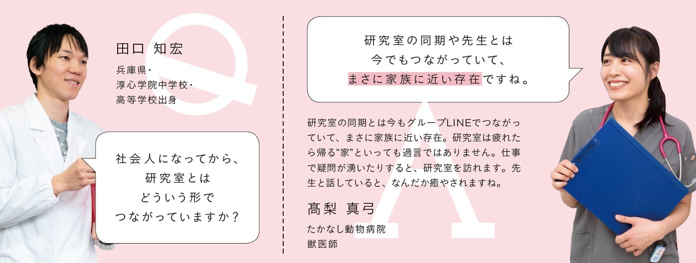 contact_img01.jpg