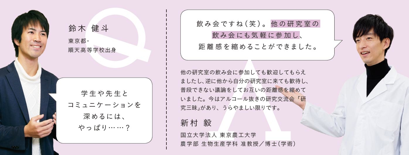 contact_img02.jpg
