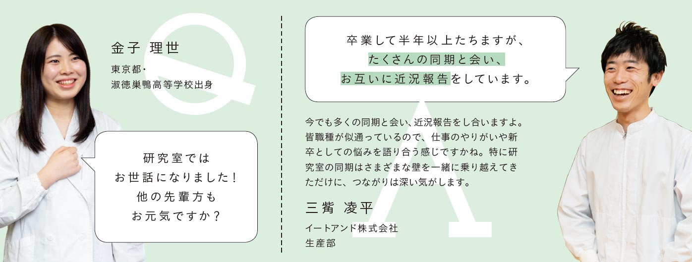 contact_img04.jpg