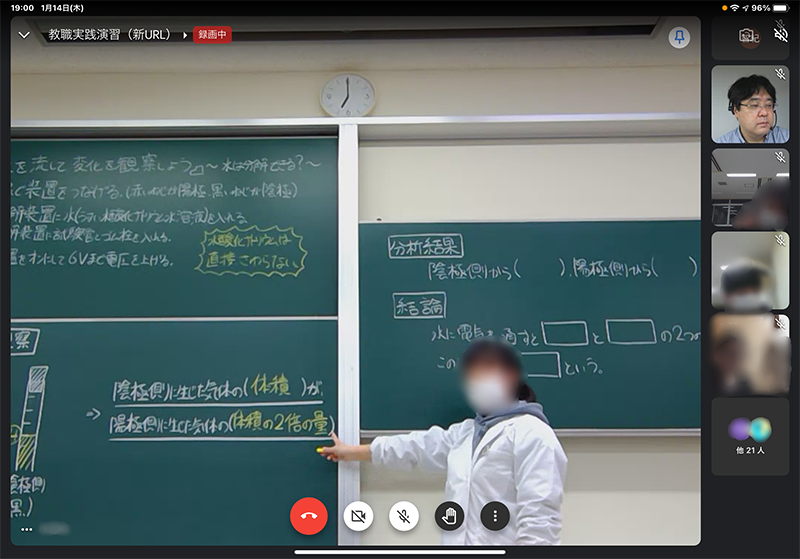 4-授業のようす(3).png