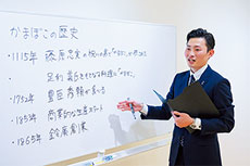 卒業生メッセージ
