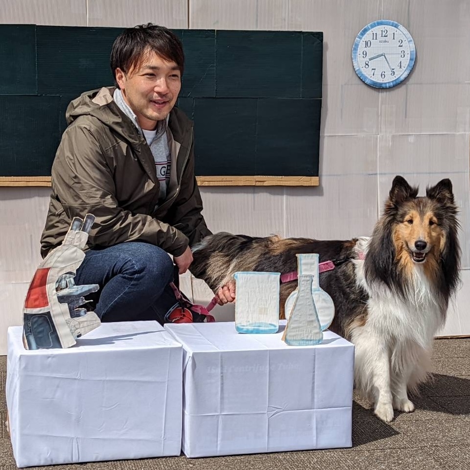 講師 永根 大幹