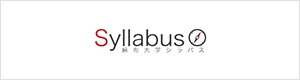 banner_syllabus_2.png