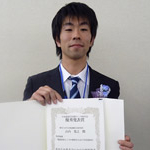 日本畜産学会の優秀発表審査で山内寛之博士が優秀発表賞を受賞