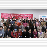 日本・アジア青少年サイエンス交流事業（さくらサイエンスプラン）の開講式を挙行いたしました　Opening ceremony of the Japan-Asia Youth Exchange Program in Science 2015 (Sakura Science Plan) at Azabu University