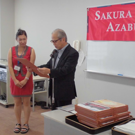 日本・アジア青少年サイエンス交流事業（さくらサイエンスプラン）の修了式を挙行いたしました。　Closing ceremony of the Japan-Asia Youth Exchange Program in Science 2016 (Sakura Science Plan) at Azabu University）
