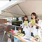 平成28年度大学祭とホームカミングデーのPHOTO ARCHIVESを更新しました