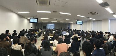 2017年11月3日　環境科学研究会