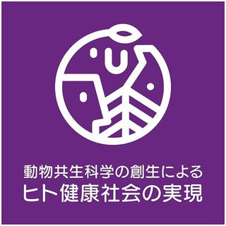 記者懇談会を開催しました