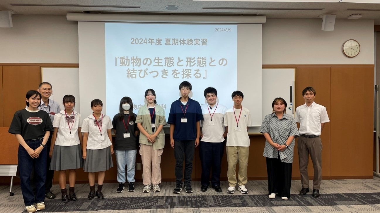 麻布出る杭夏休み体験講座