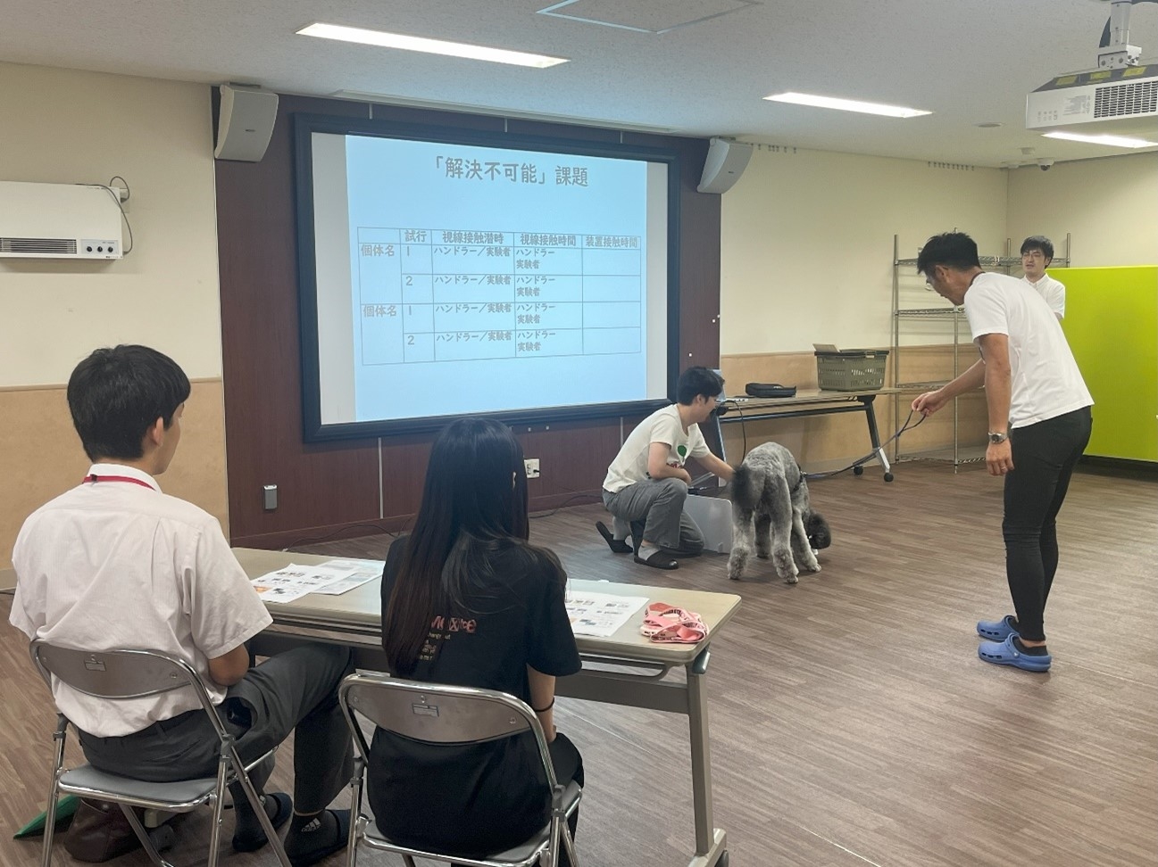 麻布出る杭夏休み体験講座