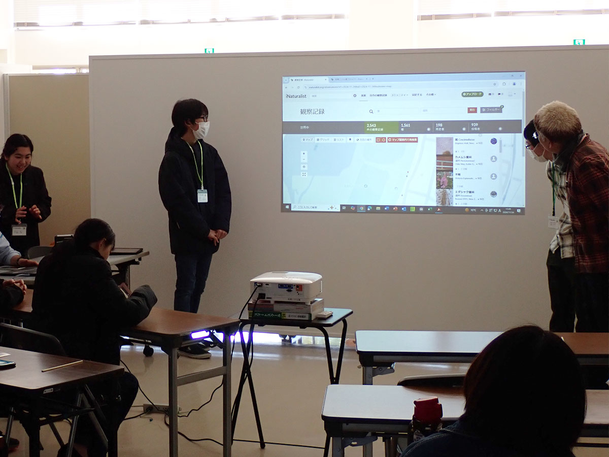 環境科学科の学生さんが相模三川公園でワークショップ