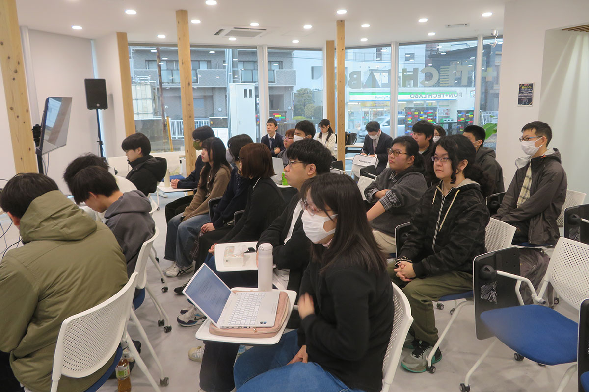 報告会