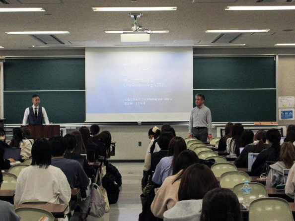 麻布大学獣医保健看護学科１年次対象「キャリアデザイン基礎」