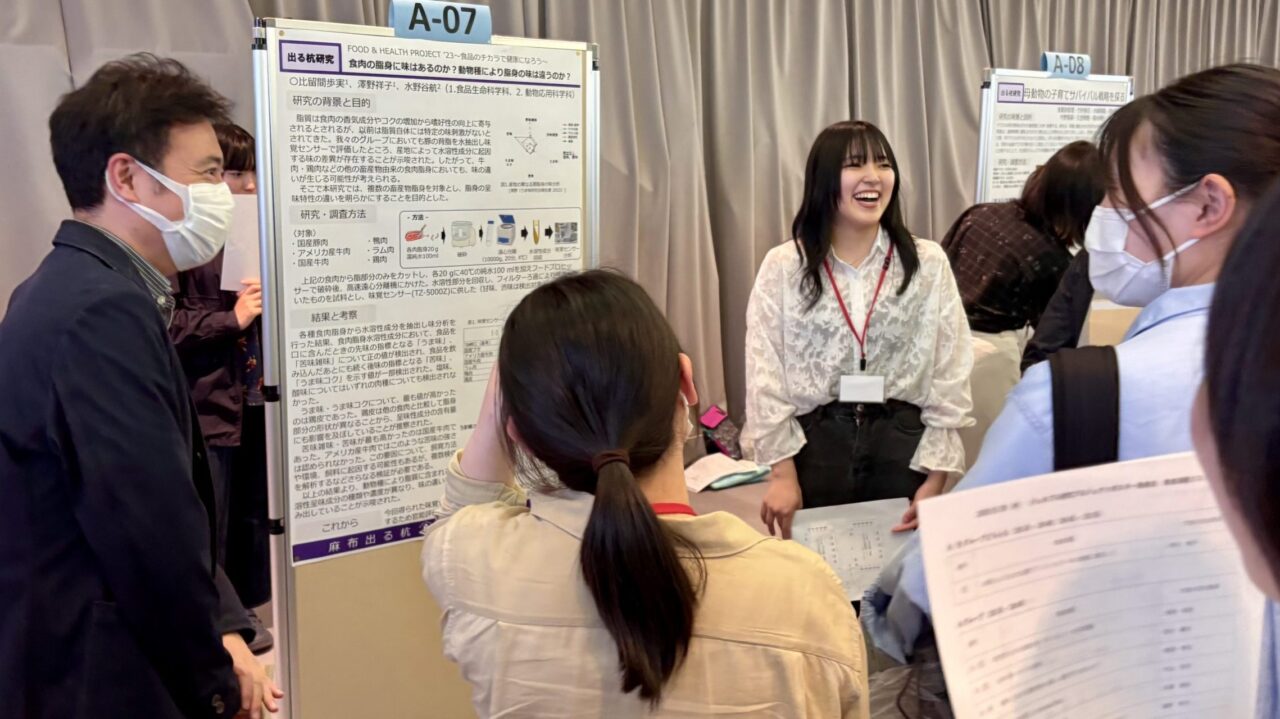 麻布出る杭第5期生修了式