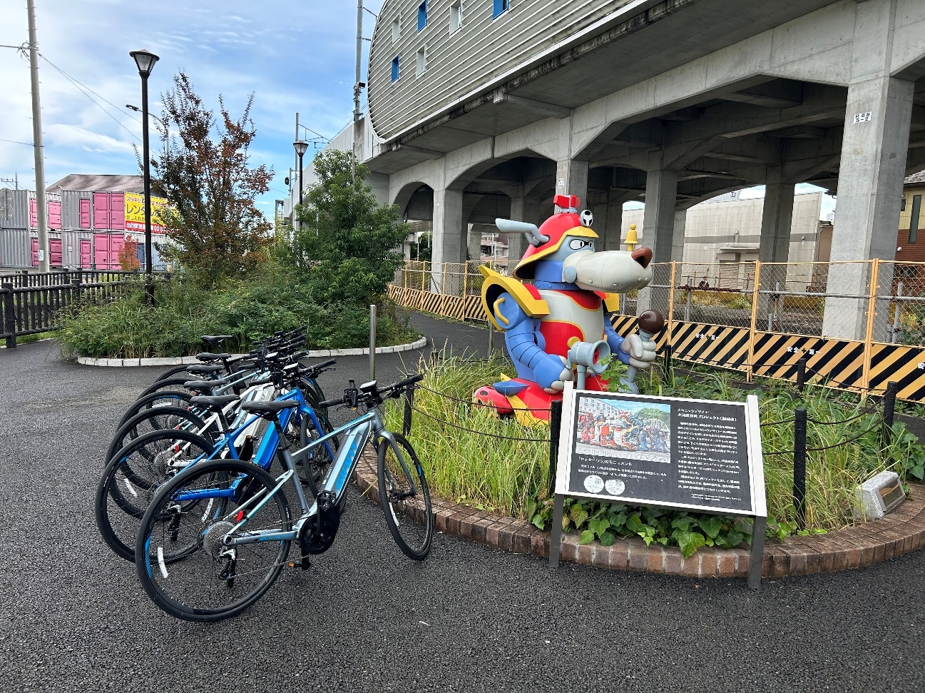 麻布大学とスルガ銀行とのサイクルイベント