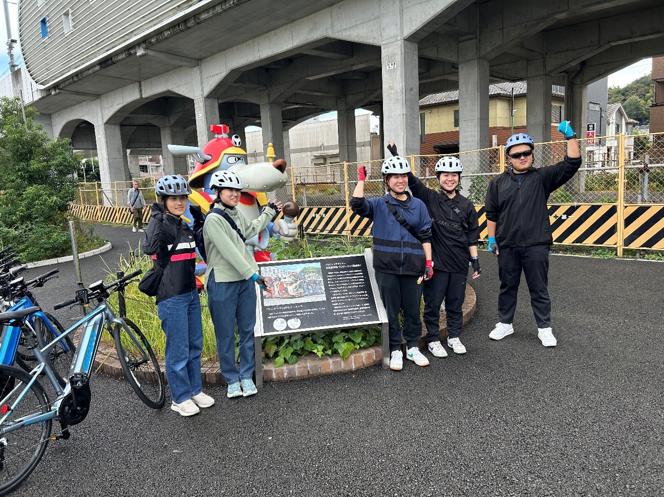 麻布大学とスルガ銀行とのサイクルイベント