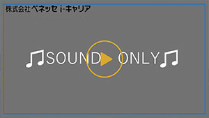 04_mondai_text.jpg