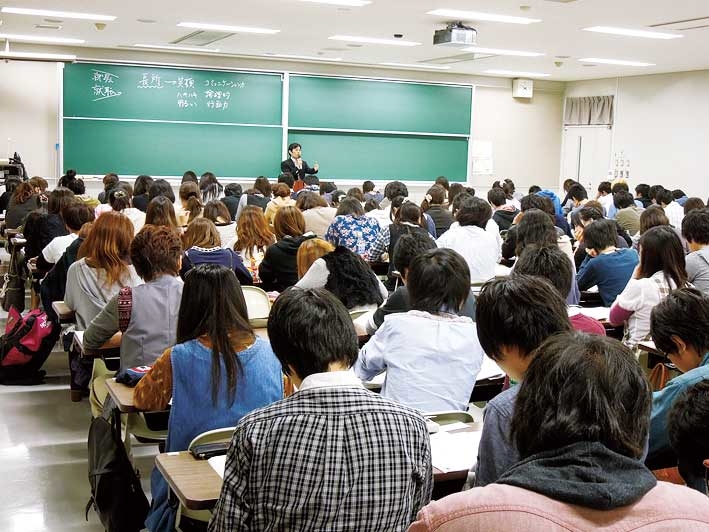 入学オリエンテーション.jpg