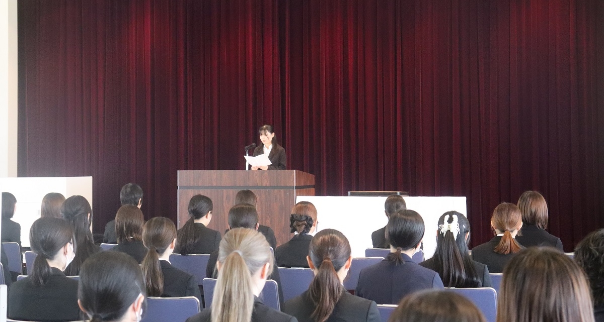 令和8年度 麻布大学 学業成績優秀者・学生功労賞・増井光子賞表彰式謝辞