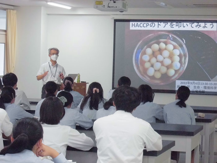 食品生命科学科三宅教授が県立相原高校で出張講義