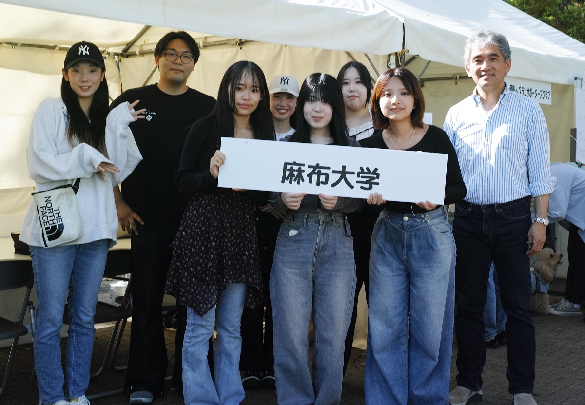 代々木調査わんわんカーニバル