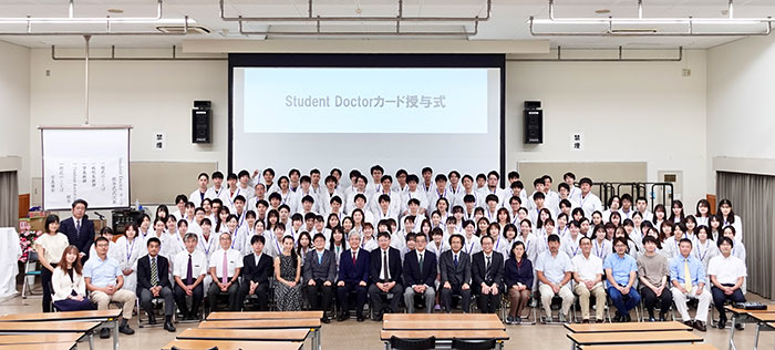 2023年度 Student Doctor認定証授与式