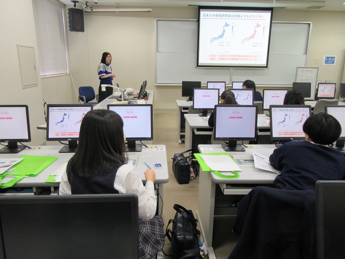 相模女子大学高等部のマーガレットウィークプログラムに麻布大学が協力