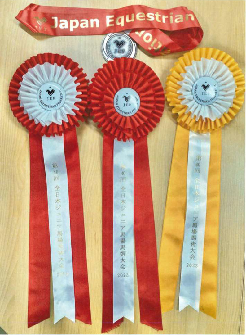第40回全日本ジュニア馬場馬術大会・メダル