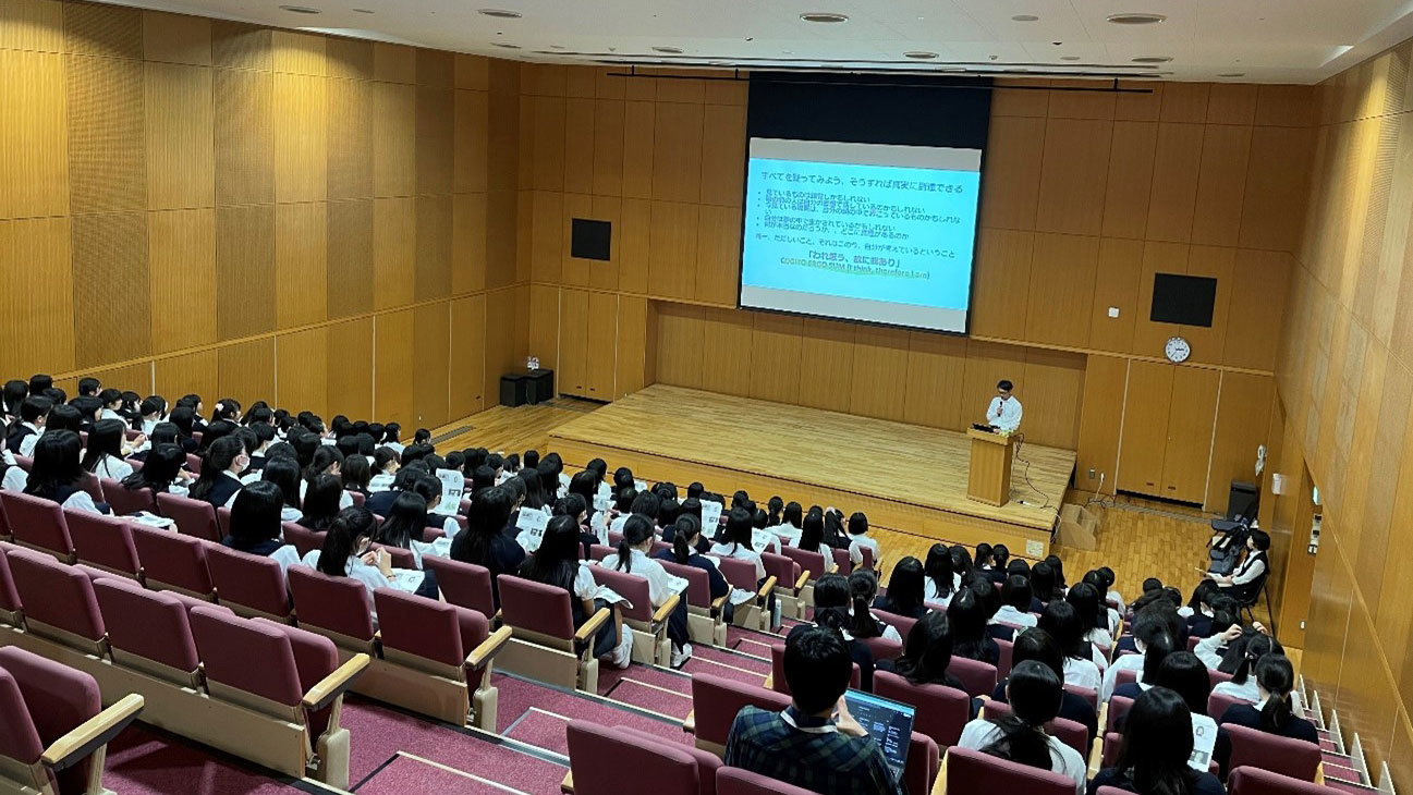 菊水教授が神奈川学園高等学校で講義