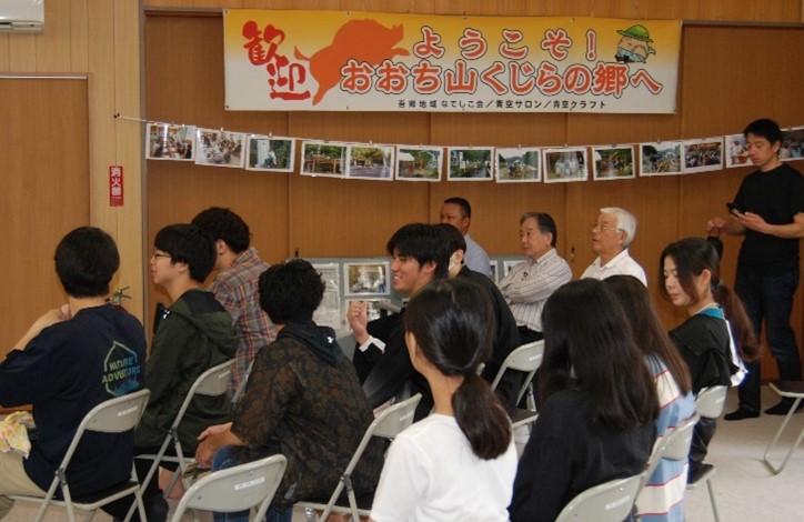 麻布大学フィールドワークセンターにて地元の高校生と地域をつなげるための高大接続セミナー開催