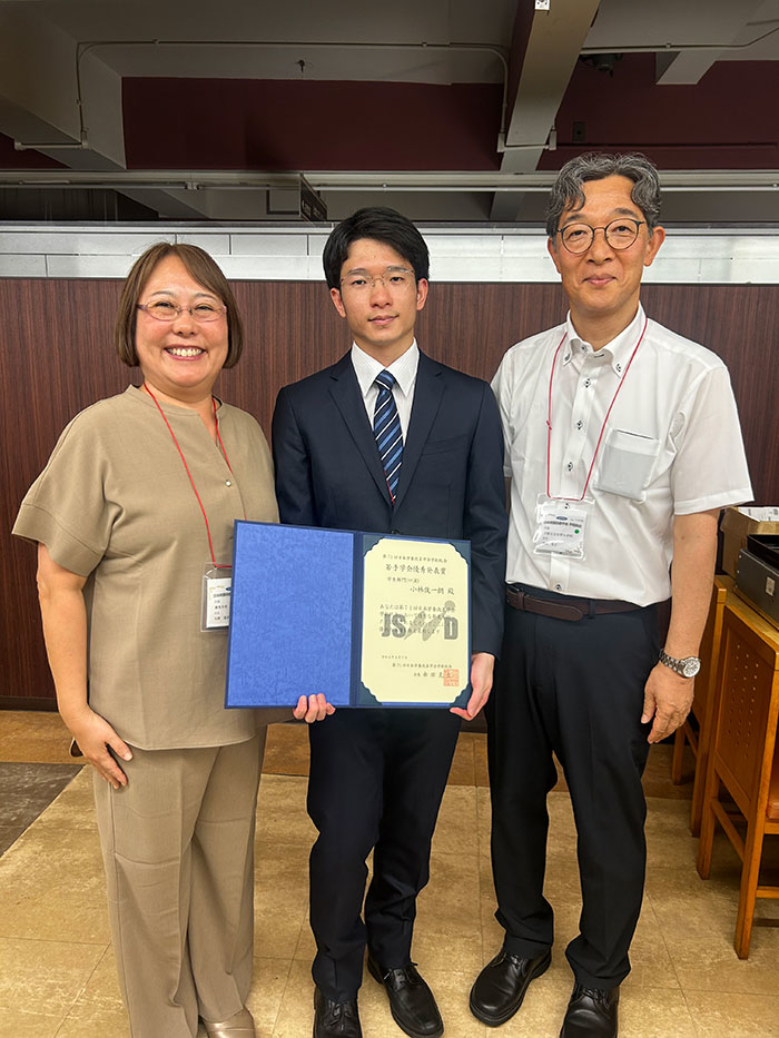 臨床検査技術学科の学生がアルコール医学生物学研究会学術集会で若手特別奨励賞を受賞