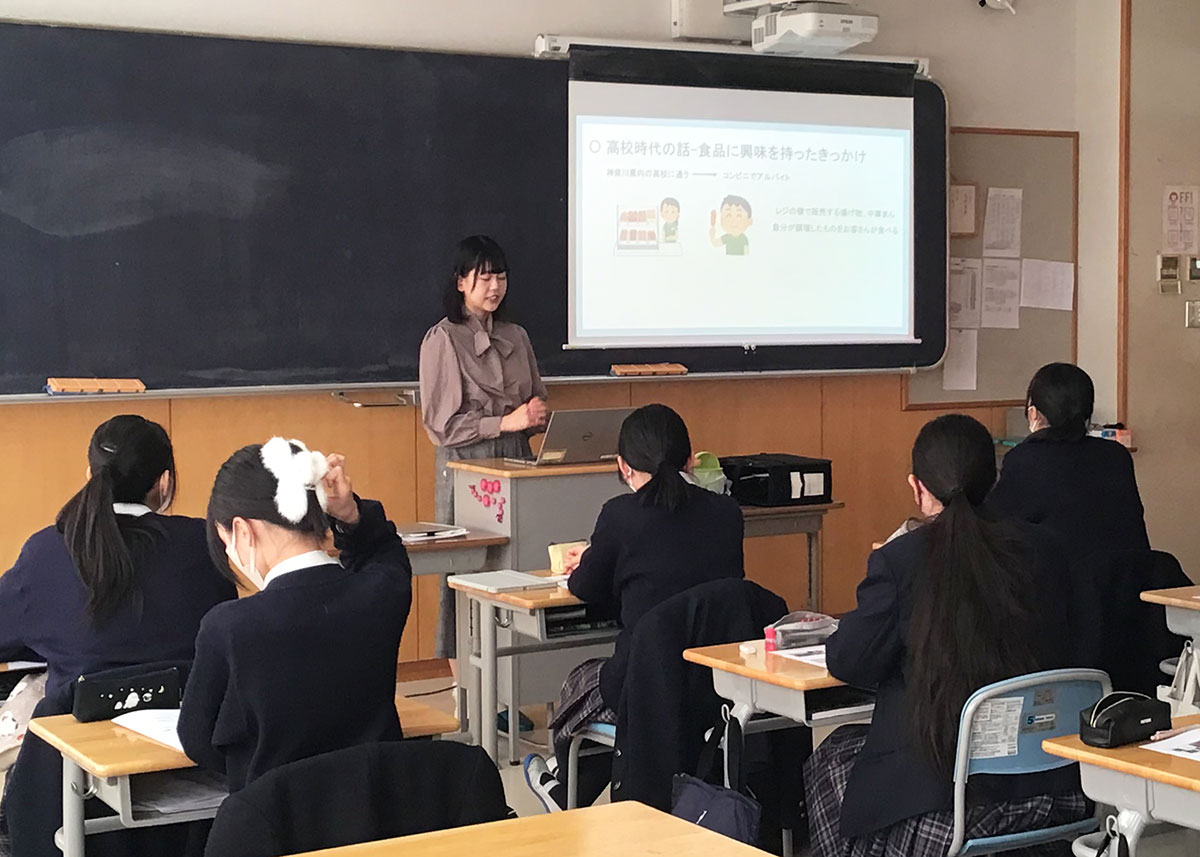 相模女子大学高等部で麻布大学女子学生が講演会