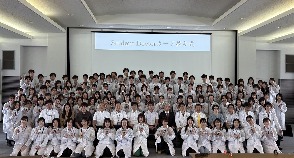 2025年度 Student Doctor認定証授与式