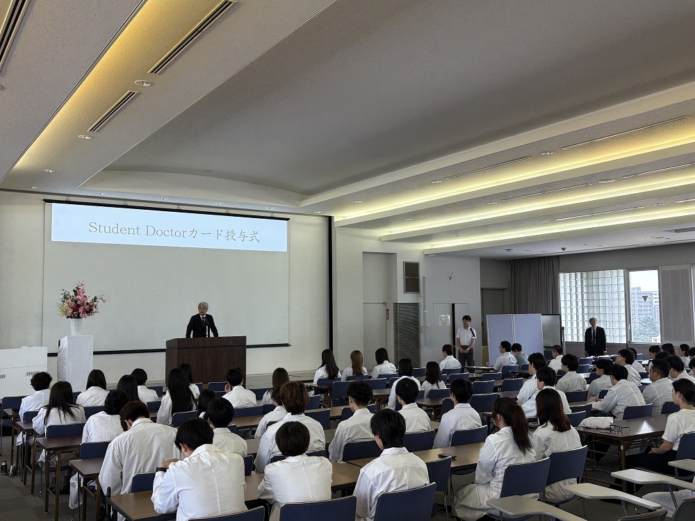 2025年度 Student Doctor認定証授与式