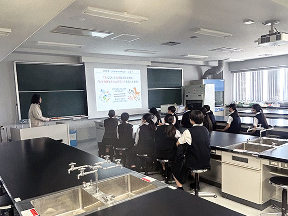 北豊島高等学校１年生の生徒さんが麻布大学に来学