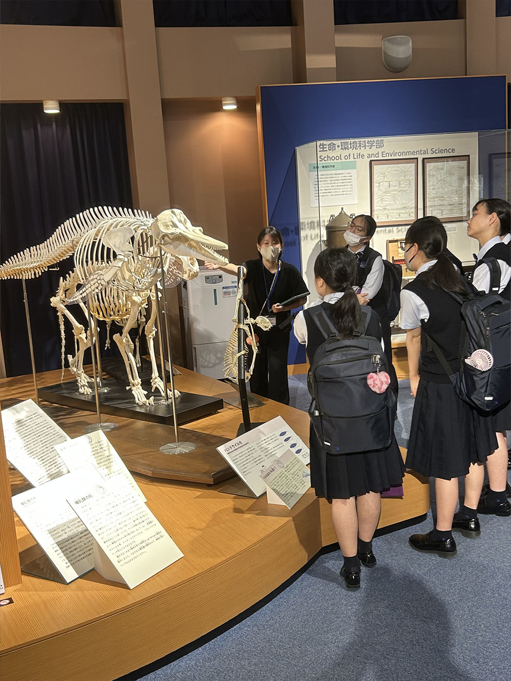 北豊島高等学校１年生の生徒さんが麻布大学に来学