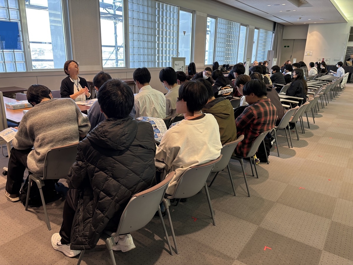 麻布大学生命・環境科学部就職業界研究会