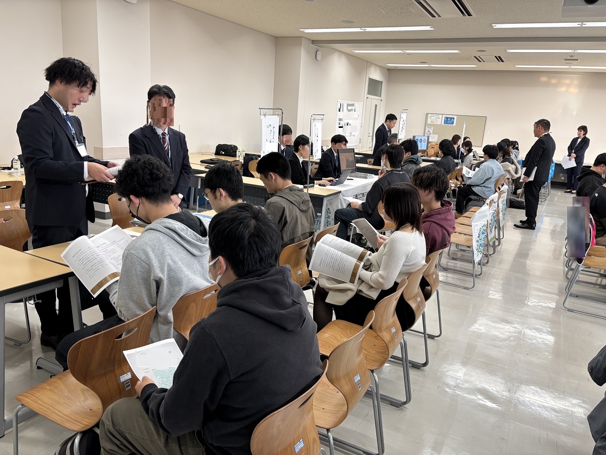 麻布大学生命・環境科学部就職業界研究会