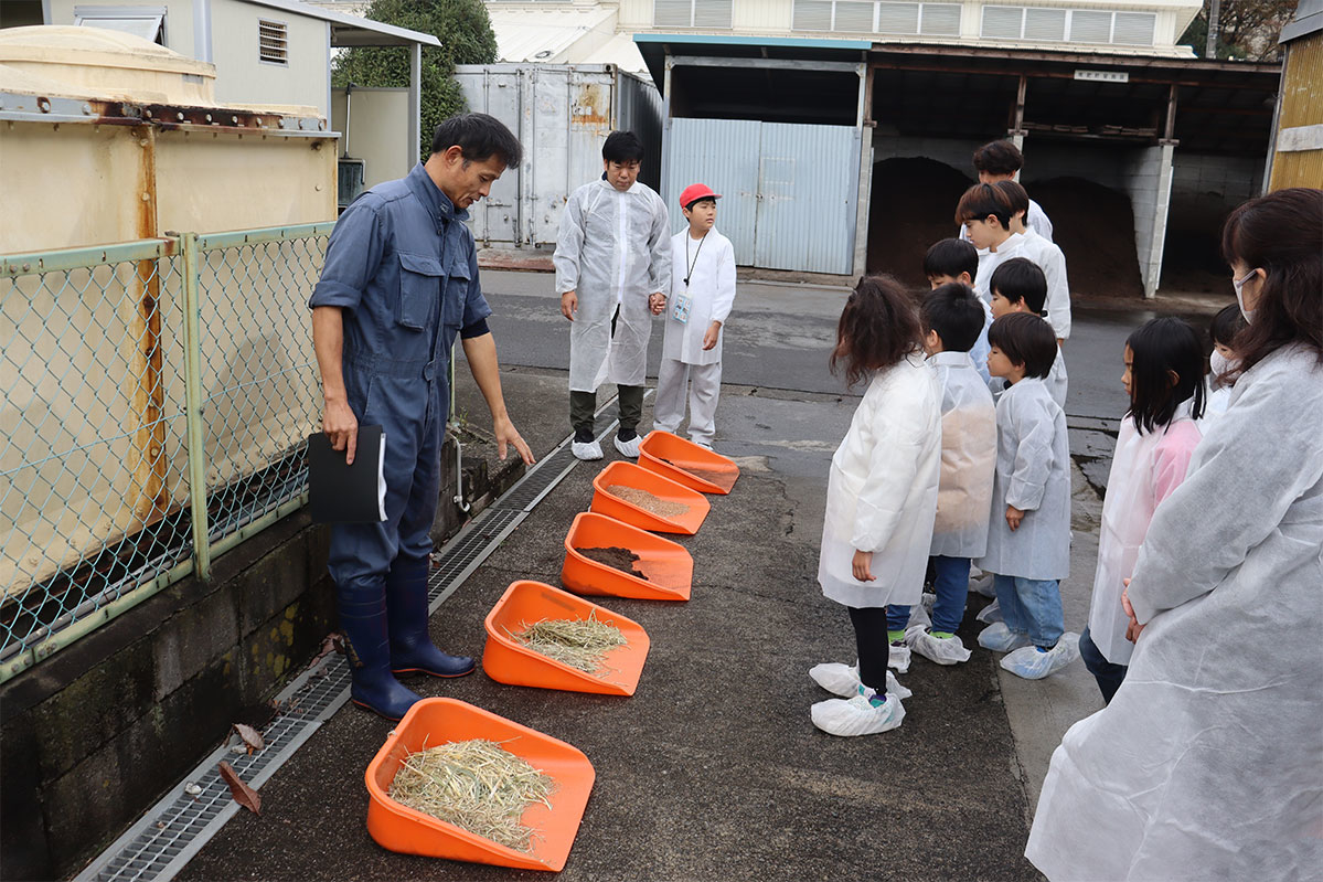 淵野辺小学校が