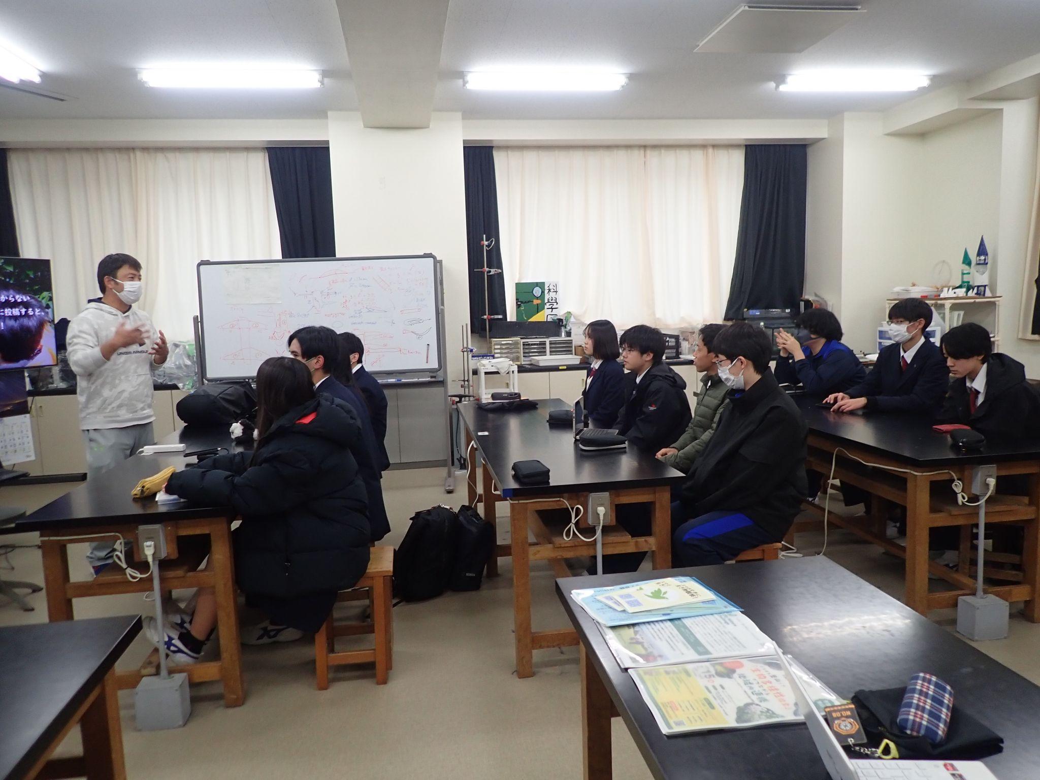 座間高校クラウドサイエンス