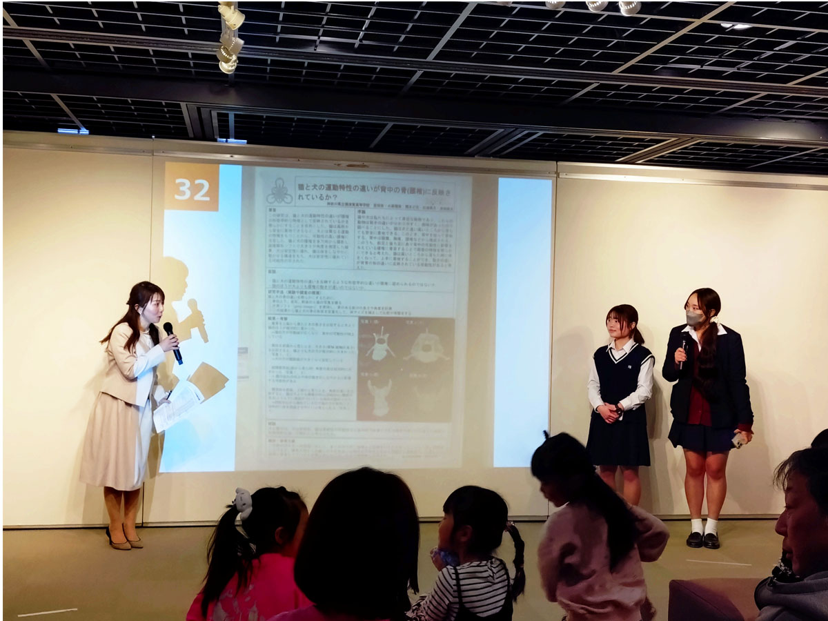 理科フェスティバル