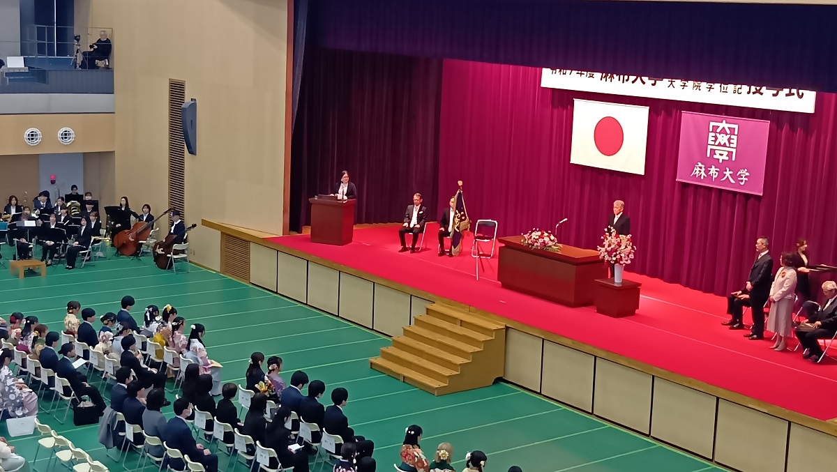 令和7年度麻布大学卒業式