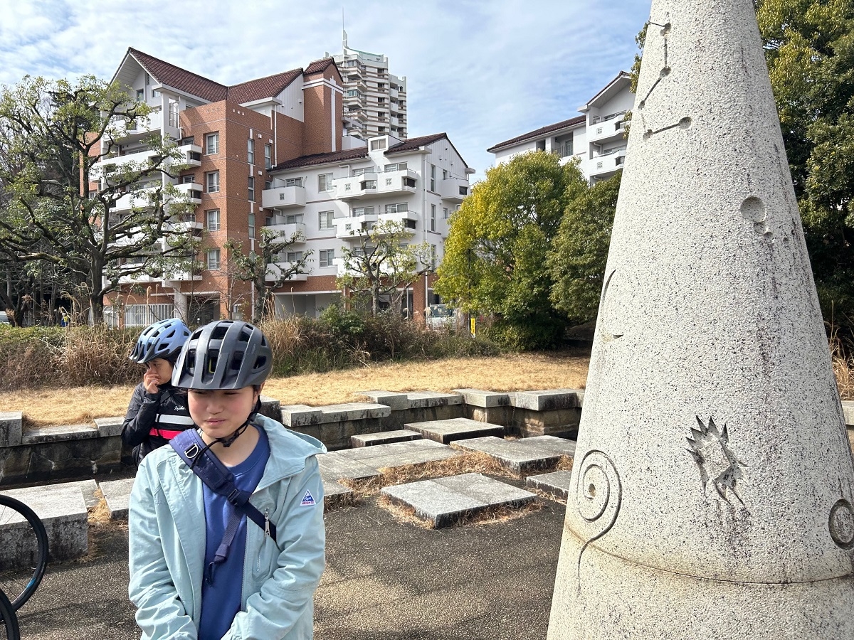 麻布大学とスルガ銀行のサイクルプロジェクト