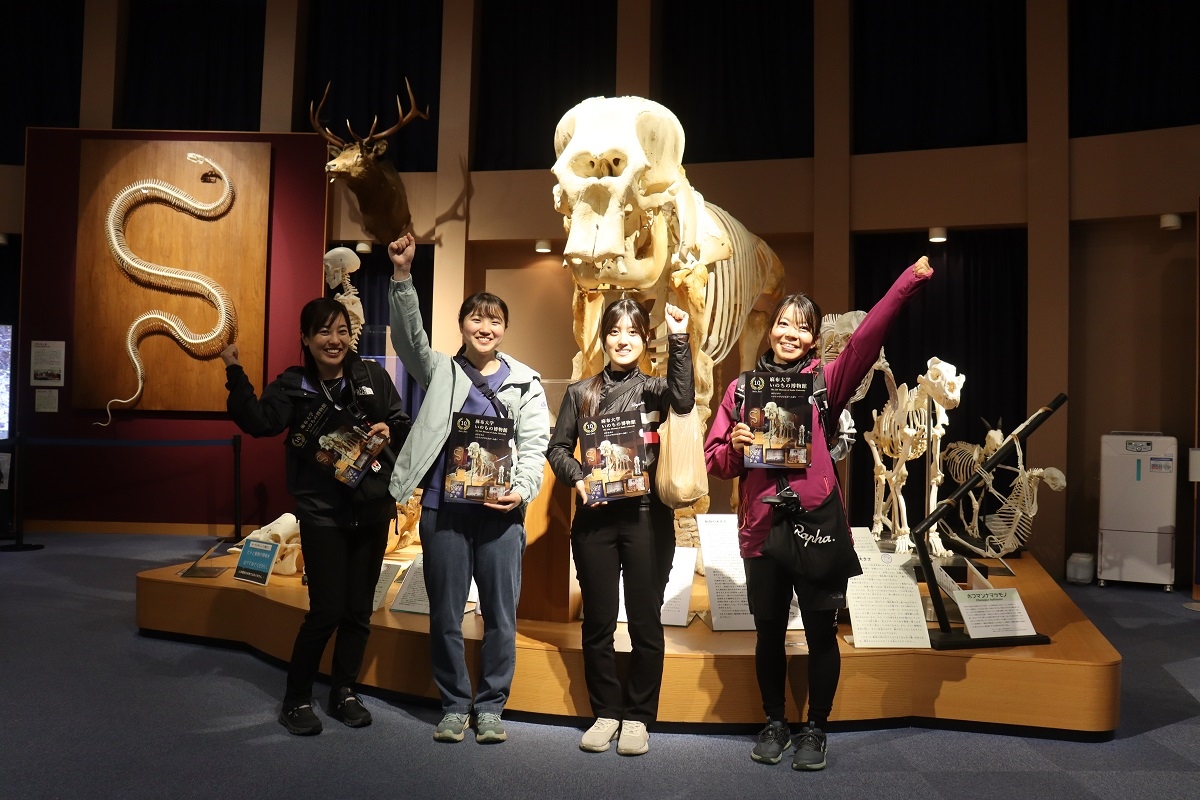 麻布大学とスルガ銀行のサイクルプロジェクト