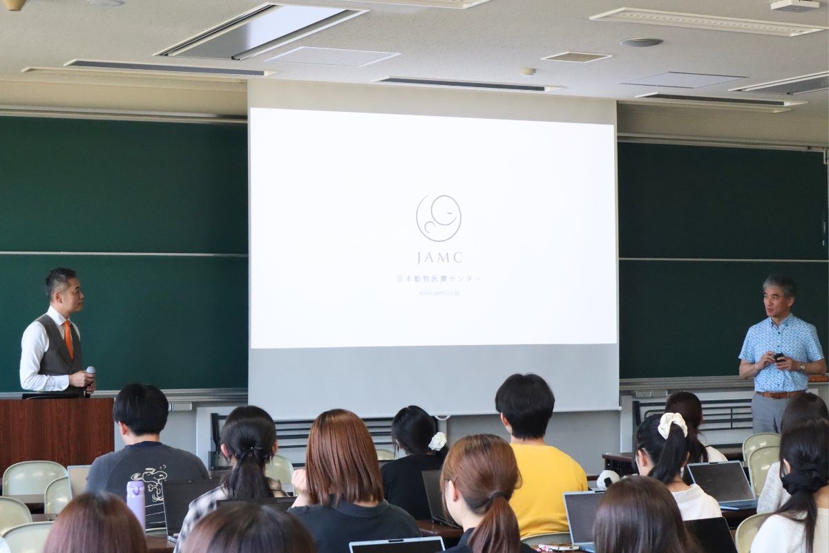 麻布大学キャリアデザイン基礎