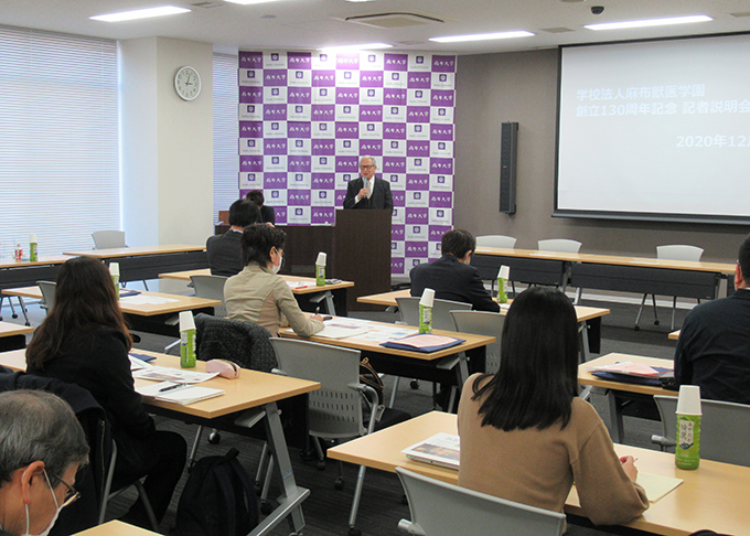 創立130周年記念記者説明会・浅利理事長・学長挨拶