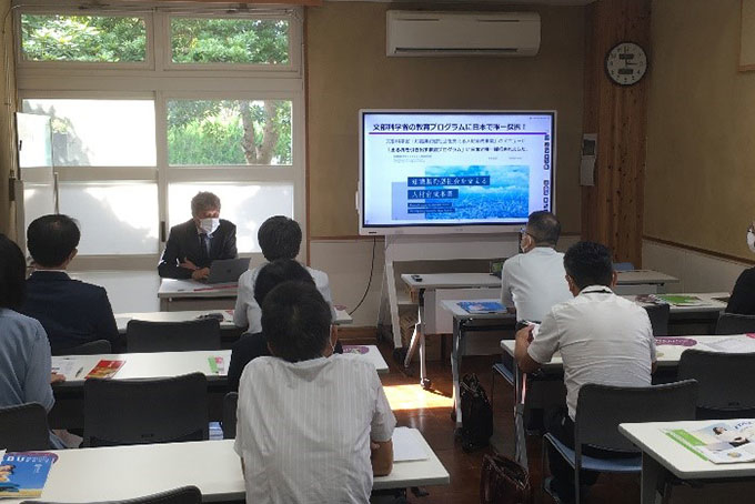 島根県高校校長会研修にて麻布大学の紹介