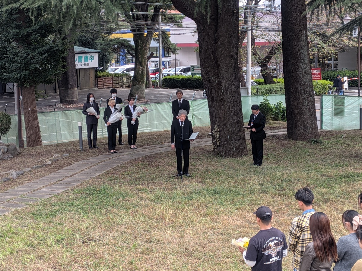 学長挨拶